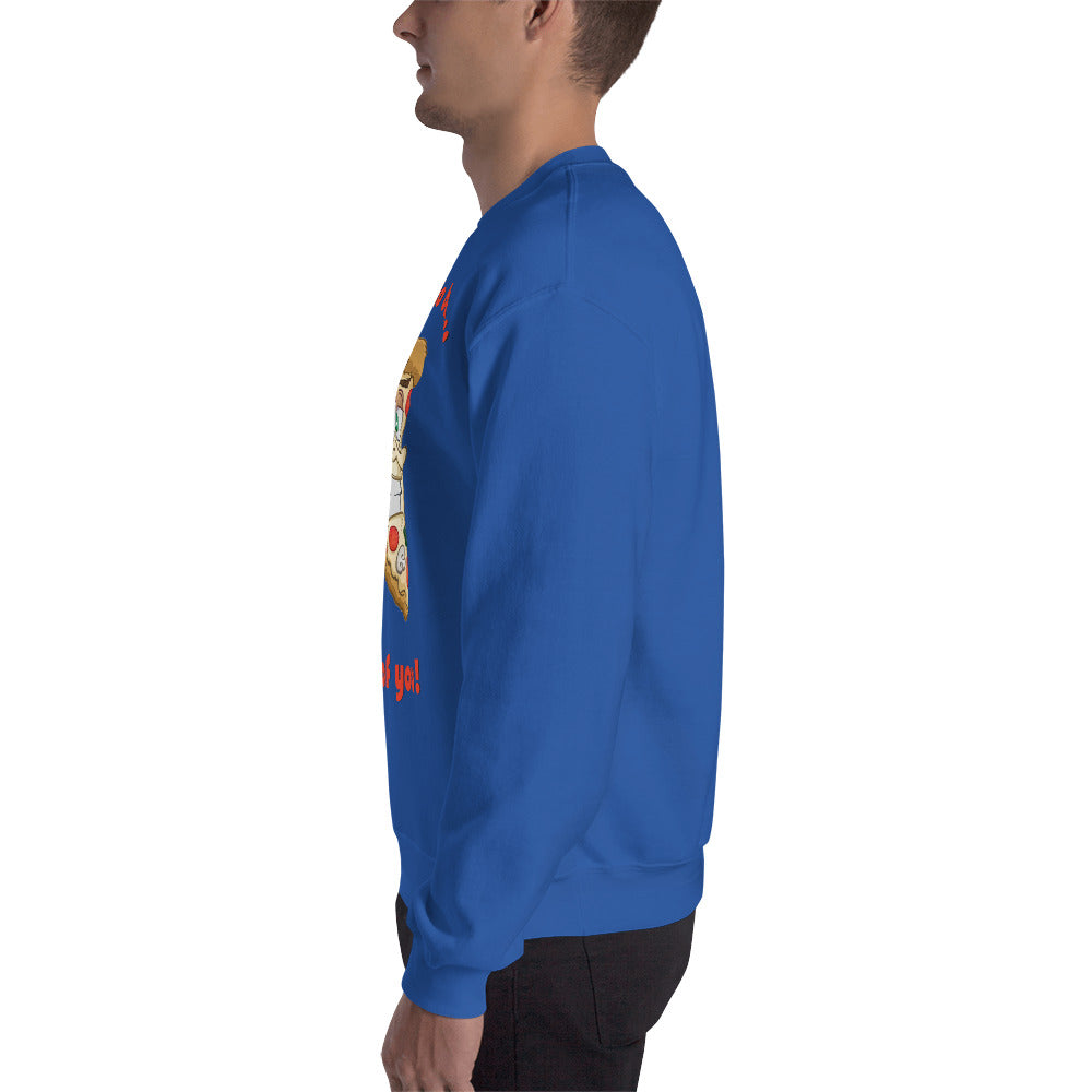 Inside You Unisex Sweatshirt
